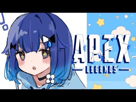 【APEX】ルーキーIV出動します、、、【ぶいすぽっ！ / 紡木こかげ】