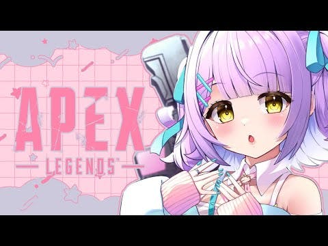 【 APEX 】えぺス w/ハセシン、ありさか【 ぶいすぽっ！/紫宮るな 】